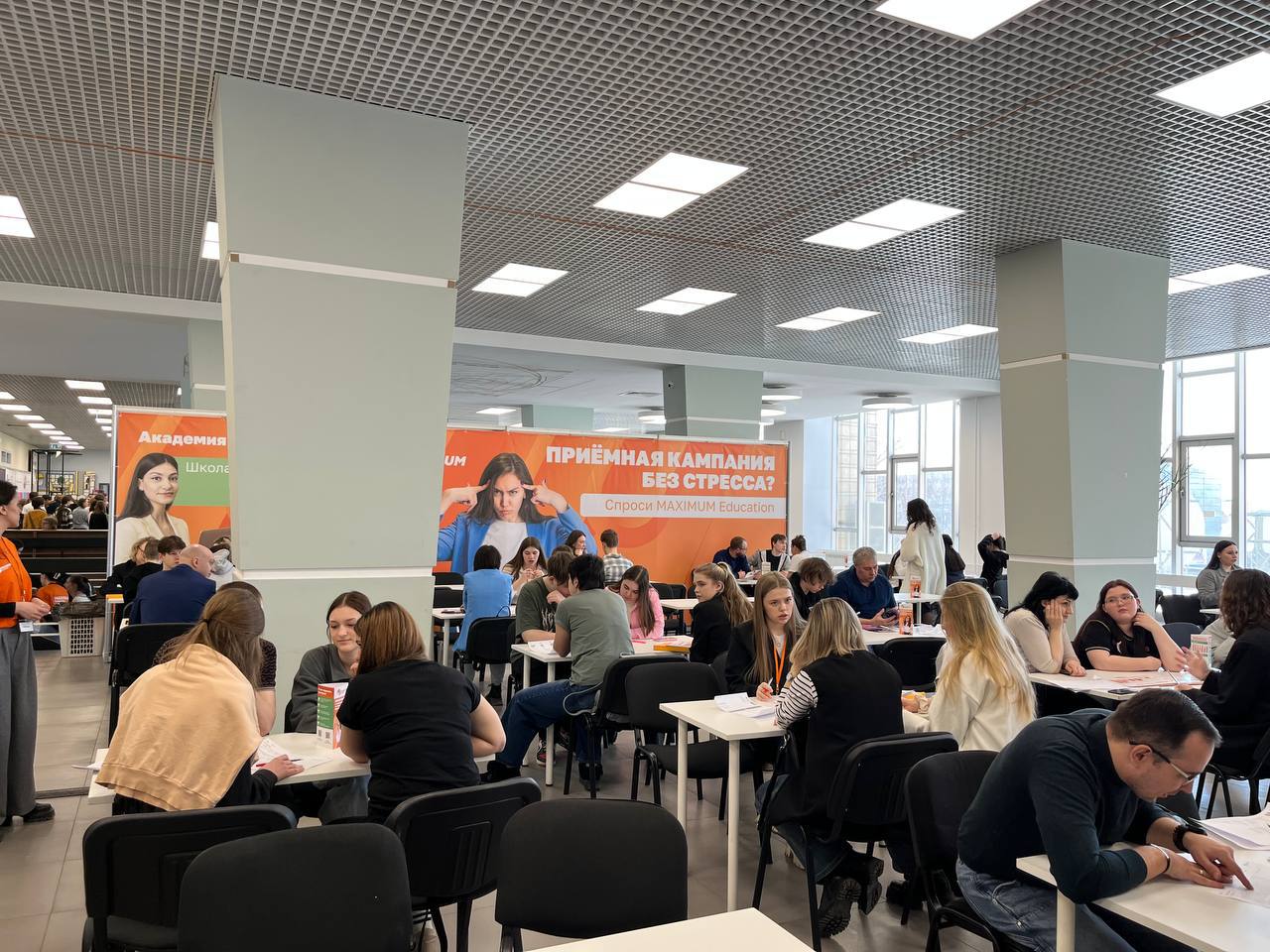 Как выбрать вуз мечты и не прогадать: в Москве стартует крупнейшая выставка для абитуриентов